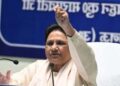 यूपी चुनाव से पहले कांशीराम वाले अंदाज में लौटेंगी BSP चीफ मायावती, नोएडा से शुरू होगा चुनावी अभियान